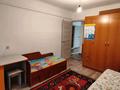 3-бөлмелі пәтер · 71 м² · 1/5 қабат, Назарбаева 27/3, бағасы: 24 млн ₸ в Усть-Каменогорске — фото 5