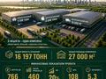 Участок · 5.2 га, улица 191 за 300 млн ₸ в Астане, р-н Байконур — фото 2