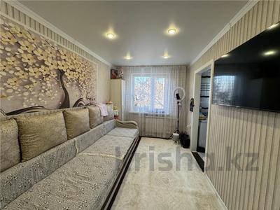 2-бөлмелі пәтер · 44.8 м² · 4/5 қабат, пр. Строителей, бағасы: ~ 8.3 млн ₸ в Темиртау