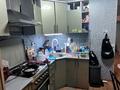 3-комнатная квартира · 63 м² · 2/5 этаж, мкр 13-й военный городок 51 за 350 000 ₸ в Алматы, Турксибский р-н — фото 9