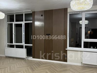 1-бөлмелі пәтер · 46 м² · 7/9 қабат, Шұғыла ш/а., Мкрн Шугыла 340/46 — Наурызбайский акимат, бағасы: 260 000 ₸ в Алматы, Наурызбайский р-н