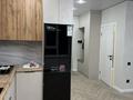 1-комнатная квартира · 46 м² · 7/9 этаж, мкр Шугыла, Мкрн Шугыла 340/46 — Наурызбайский акимат за 260 000 ₸ в Алматы, Наурызбайский р-н — фото 7