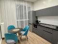 1-комнатная квартира · 42 м² · 17/21 этаж, Сарайшык 4 — Кабанбай батыра за 27 000 ₸ в Астане, Есильский р-н — фото 5