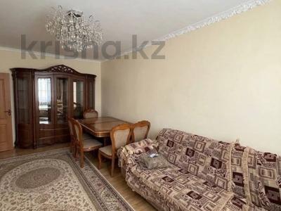 2-бөлмелі пәтер · 66 м² · 1/9 қабат, Нұркент ш/а, бағасы: 37 млн ₸ в Алматы, Алатауский р-н