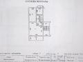 2-бөлмелі пәтер · 68.8 м² · 5/5 қабат, ул. Рыскулова 19, бағасы: 21.2 млн ₸ в Шымкенте, Аль-Фарабийский р-н — фото 13