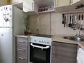 2-комнатная квартира · 45 м² · 4/4 этаж, Агыбай Батыра 14 — Абая , Агыбай Батыра за 14 млн ₸ в Балхаше — фото 4