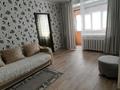 2-комнатная квартира · 45 м² · 4/4 этаж, Агыбай Батыра 14 — Абая , Агыбай Батыра за 14 млн ₸ в Балхаше — фото 7