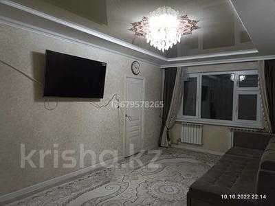 3-комнатная квартира, 62 м², 1/5 этаж, Гагарина 26 за 26 млн 〒 в Шымкенте, Абайский р-н