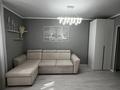 1-бөлмелі пәтер · 30 м² · 3/9 қабат, Микрорайон Аэропорт 1, Уральская 45г, бағасы: 150 000 ₸ в Костанае — фото 9