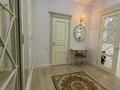 2-бөлмелі пәтер · 78 м² · 5/8 қабат, Омарова 37, бағасы: 500 000 ₸ в Алматы, Медеуский р-н — фото 20