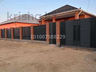 Отдельный дом · 5 комнат · 200 м² · 10 сот., Серик Шотыков 26 за 70 млн 〒 в 