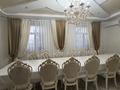 Жеке үй · 5 бөлме · 136 м² · 10 жүзд., Жеңіс Өтемісов 17 — Сәулет, бағасы: 39 млн ₸ в 