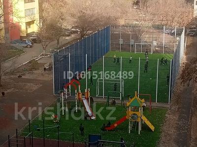 3-комнатная квартира · 60 м² · 5/9 этаж, Ибраева 152 за 33.8 млн ₸ в Семее