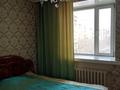 3-комнатная квартира · 60 м² · 5/9 этаж, Ибраева 152 за 33.8 млн ₸ в Семее — фото 6