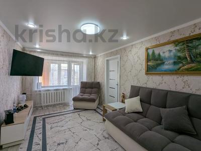 2-бөлмелі пәтер · 43 м² · 5/5 қабат, Пришахтинск, Зелинского, бағасы: 14 млн ₸ в Караганде, Алихана Бокейханова р-н