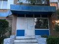 Офисы · 92 м² за 450 000 ₸ в Костанае