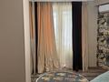 2-комнатная квартира · 86.6 м² · 7/10 этаж, Мустай Карима 12/12 за 52 млн ₸ в Алматы, Ауэзовский р-н — фото 5