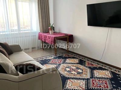 Продажа квартир в Актюбинской обл.: 2-комнатная квартира · 57 м² · 1/9 этаж, Нур Актобе 24 — Аптеки Алау за 20 млн 〒 2-комнатная квартира · 57 м² · 1/9 этаж, Нур Актобе 24 — Аптеки Алау за 20 млн 〒