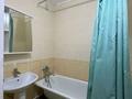 2-комнатная квартира · 57 м² · 1/9 этаж, Нур Актобе 24 — Аптеки Алау за 16.5 млн ₸ — фото 13