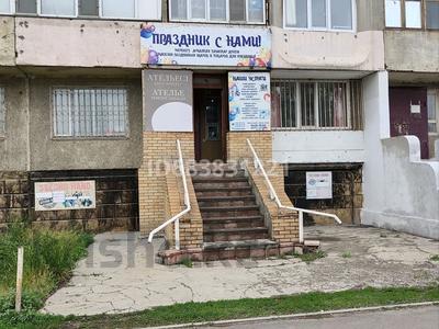 Свободное назначение, общепит • 68 м² за 24.9 млн 〒 в Павлодаре