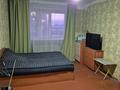 2-бөлмелі пәтер · 56.1 м² · 3/5 қабат, Бектурова 15 — Торайгырова Бектурова, бағасы: 18 млн ₸ в Павлодаре — фото 6