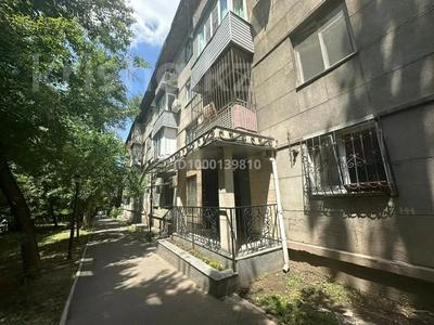 Коммерциялық жылжымайтын мүлік в Алматы: Еркін · 150 м², бағасы: 165 млн 〒 Еркін · 150 м², бағасы: 165 млн 〒 в Алматы, Алмалинский р-н