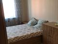 2-бөлмелі пәтер · 54 м² · 4/6 қабат, Мкрн Юбилейный 21, бағасы: 200 000 ₸ в Костанае — фото 5