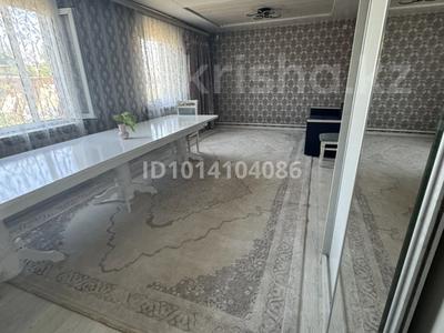 Жеке үй · 2 бөлме · 58.9 м² · 5 жүзд., Клубничная 413 — Мкр Курылысшы “Строитель”, бағасы: 14 млн ₸ в Конаеве