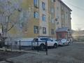 4-бөлмелі пәтер · 122 м² · 1/4 қабат, Гиззата Алипова 5А, бағасы: 36 млн ₸ в Атырау — фото 24