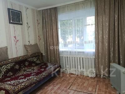 3 комнаты · 47 м² · 1 этаж, Старый Майкудук 44 за 40 000 〒 в Караганде, Алихана Бокейханова р-н