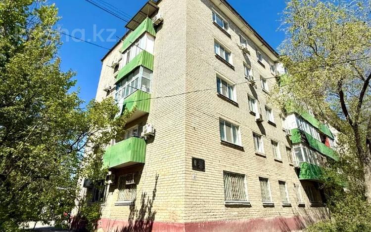2-комнатная квартира · 45 м² · 1/5 этаж, Ауэзова 27 за 16 млн ₸ в Атырау — фото 2
