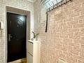 2-комнатная квартира · 45 м² · 1/5 этаж, Ауэзова 27 за 16 млн ₸ в Атырау — фото 12