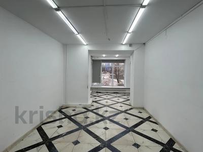 Свободное назначение, офисы, магазины и бутики, салоны красоты, медцентры и аптеки, образование, конференц-залы, кабинеты и рабочие места, студии · 123 м² за 900 000 ₸ в Актобе