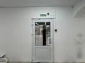 Свободное назначение, офисы, магазины и бутики, салоны красоты, медцентры и аптеки, образование, конференц-залы, кабинеты и рабочие места, студии · 123 м² за 900 000 ₸ в Актобе — фото 11