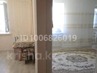 1-комнатная квартира · 32 м² · 4/9 этаж, Назарбаева 187 — Сарайшык за 9 000 ₸ в Уральске, мкр Школьник