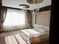 4-комнатная квартира · 175 м² · 13/18 этаж, мкр Самал-2, Достык 97 — Пр.Аль-Фараби за 165 млн ₸ в Алматы, Медеуский р-н — фото 34