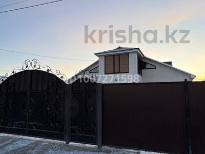 Отдельный дом · 9 комнат · 300 м² · 10 сот., мкр. Зачаганск пгт — Птицефабрики за 65 млн 〒 в Уральске