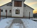 Отдельный дом · 9 комнат · 300 м² · 10 сот., мкр. Зачаганск пгт — Птицефабрики за 65 млн ₸ в Уральске — фото 2