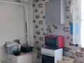 Часть дома · 3 комнаты · 62 м² · 6 сот., Аймауытова 25 /1 за 12 млн ₸ в Ленинском — фото 24