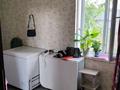 Часть дома · 3 комнаты · 62 м² · 6 сот., Аймауытова 25 /1 за 12 млн ₸ в Ленинском — фото 5