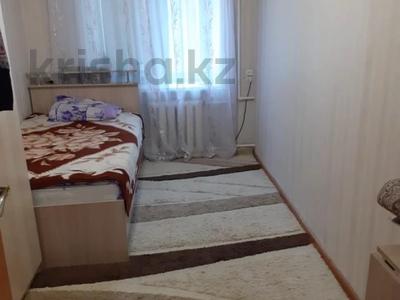 2-комнатная квартира · 42.7 м² · 2/5 этаж, Гагарина 15 за 9.8 млн 〒 в Рудном