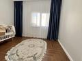 3-комнатная квартира · 85 м² · 4/7 этаж, Улы Дала 54 за 85 млн ₸ в Астане, Есильский р-н — фото 4