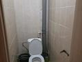 2-бөлмелі пәтер · 56 м² · 3/9 қабат, Есенберлина 23, бағасы: 23.5 млн ₸ в Усть-Каменогорске — фото 12