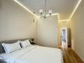 3-бөлмелі пәтер · 75 м² · 9 қабат, Абая 160 к7, бағасы: 35 000 ₸ в Алматы, Бостандыкский р-н — фото 4