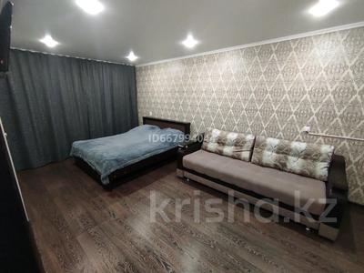 1-комнатная квартира, 35 м², 3 этаж посуточно, Комсомольский проспект 29 за 10 000 〒 в Рудном