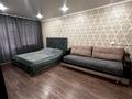 1-комнатная квартира · 35 м² · 3 этаж, Комсомольский проспект 29 за 11 000 ₸ в Рудном