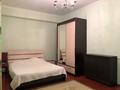 3-бөлмелі пәтер · 110.3 м² · 3/12 қабат, мкр Керемет 7, бағасы: 95 млн ₸ в Алматы, Бостандыкский р-н — фото 5
