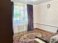 Отдельный дом · 7 комнат · 216 м² · 9 сот., Геолог 5 99 за 30 млн ₸ в Актобе — фото 8