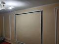 Жеке үй · 5 бөлме · 120 м² · 600 жүзд., Болтекейұлы 2 — Шанхай бет, бағасы: 10 млн ₸ в Шиели — фото 13