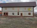 Жеке үй · 4 бөлме · 650 м² · 10 жүзд., Кайдауыл 10/1, бағасы: 157 млн ₸ в Актобе